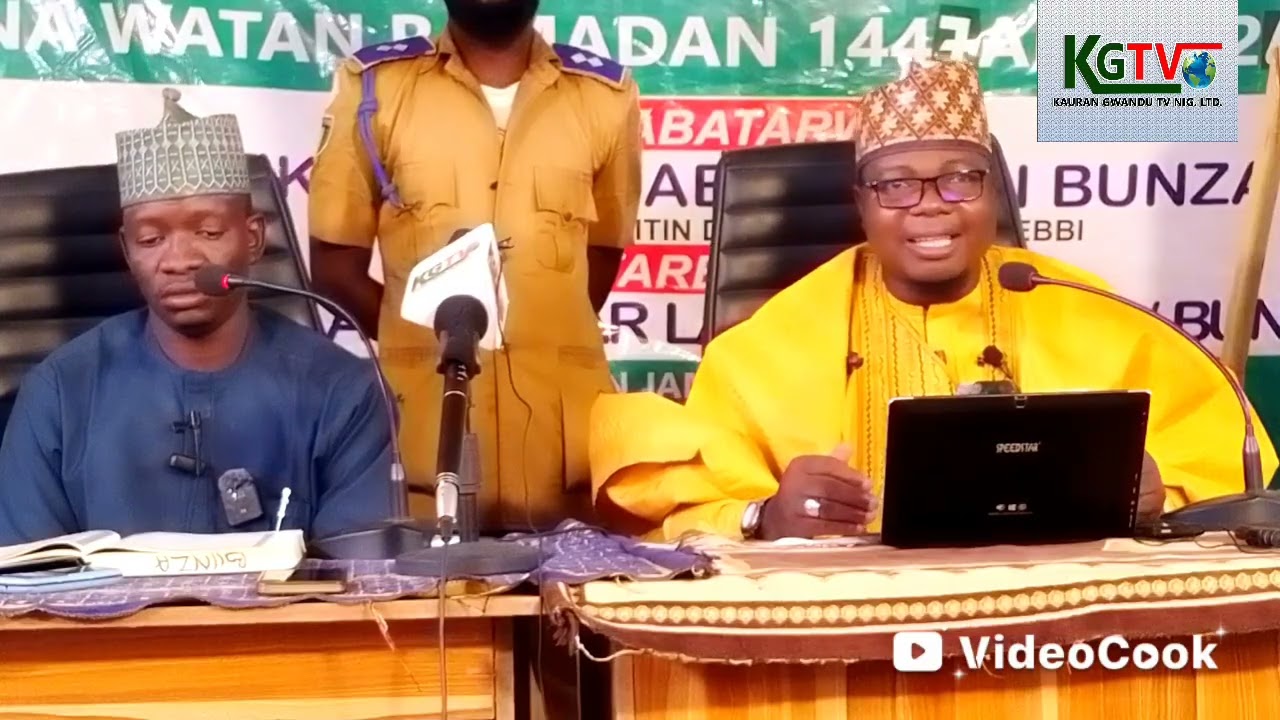 TAFSIRIN ALQUR'ANI MAI GIRMA DAGA MASALLACIN HAMZA JAMI'I BUNZA RANA TA 13 AH/2026