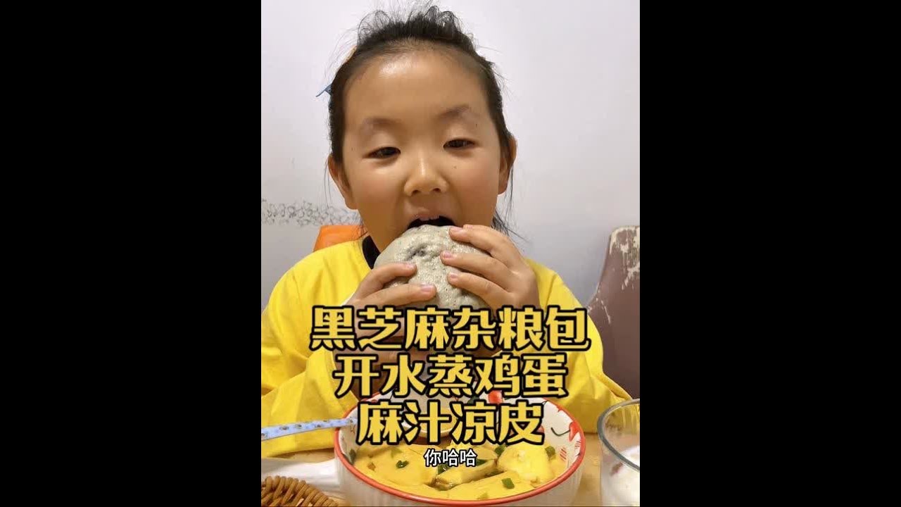 大宁日记  :为了攒钱还房贷，80后夫妻每天节俭过日子，每天坚持早起给老公和孩子做早饭，又是元气满满的一天#vlog日常 #早餐 #我要上热门 @DOU+小助手