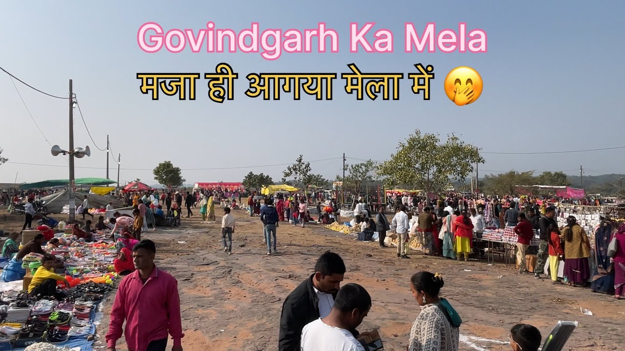 Govindgarh Ka Mela Rewa (M.P) 14\January \2026