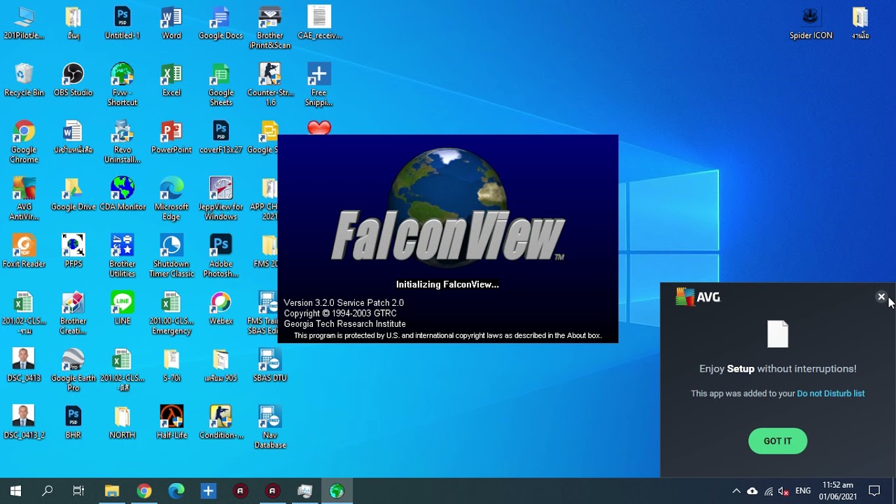 Falcon View Installation