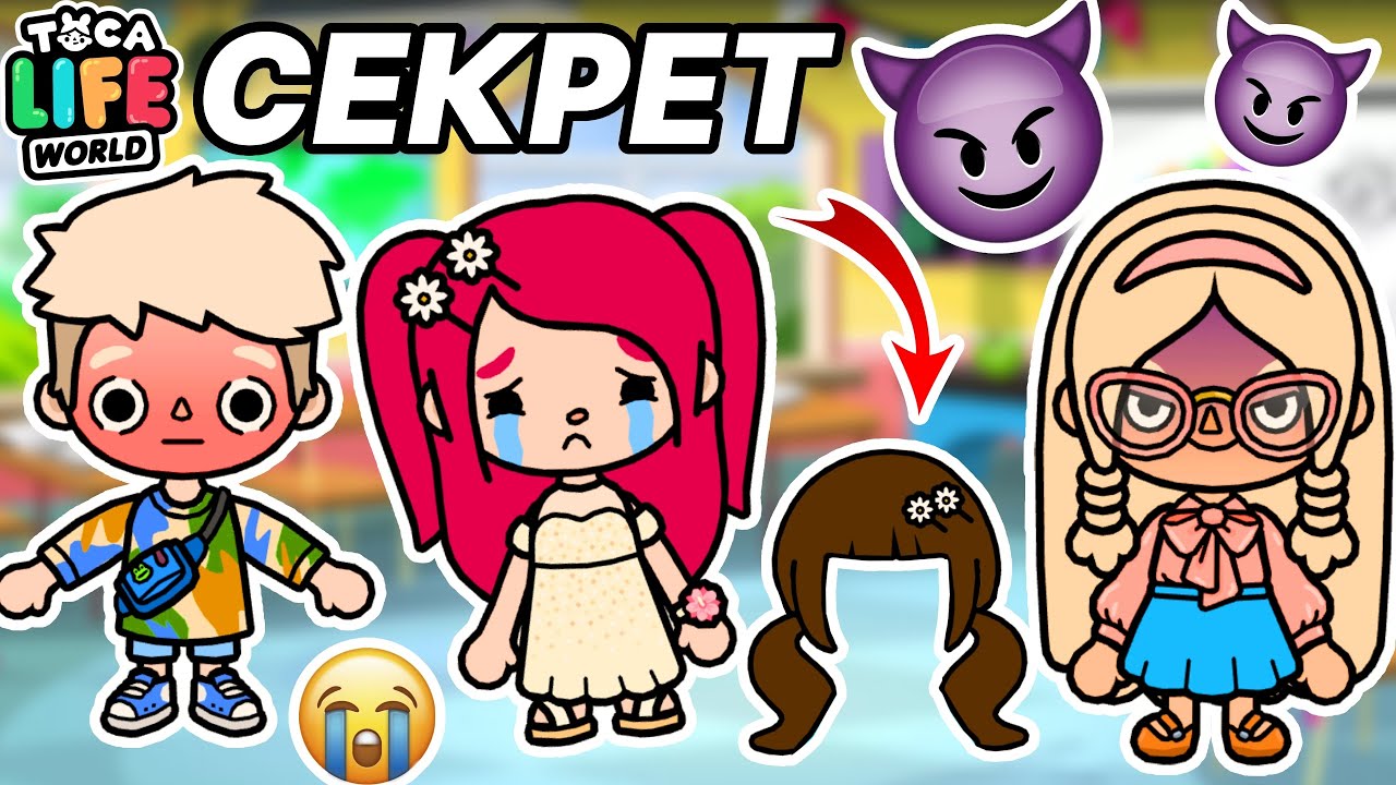 ВСЕ УЗНАЛИ МОЙ СЕКРЕТ, ЧТО Я ТОП-МОДЕЛЬ! 😱 Toca Boca Life World