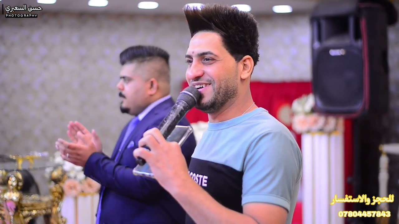 المنشد سلام الزهيري🎤حبينة تالي العمر🎊للحجز07804457843