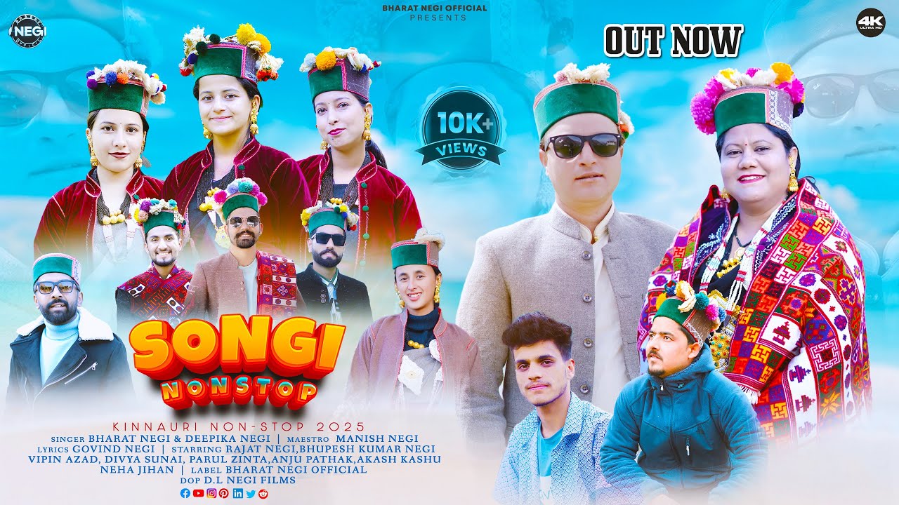 Songi Latest Kinnauri Video 2025 | Bharat Negi-Deepika Negi | Manish Negi | D.L Negi Films