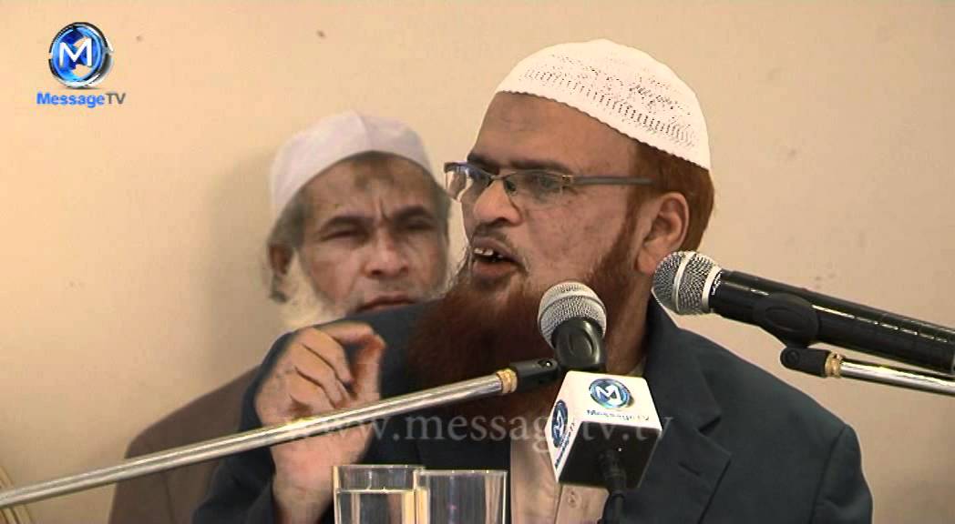 Fazail e Ramzan by Mufti Taqi Usmani  - Virtues of Ramadan - رمضان کے فضائل ، مفتی تقی عثمانی