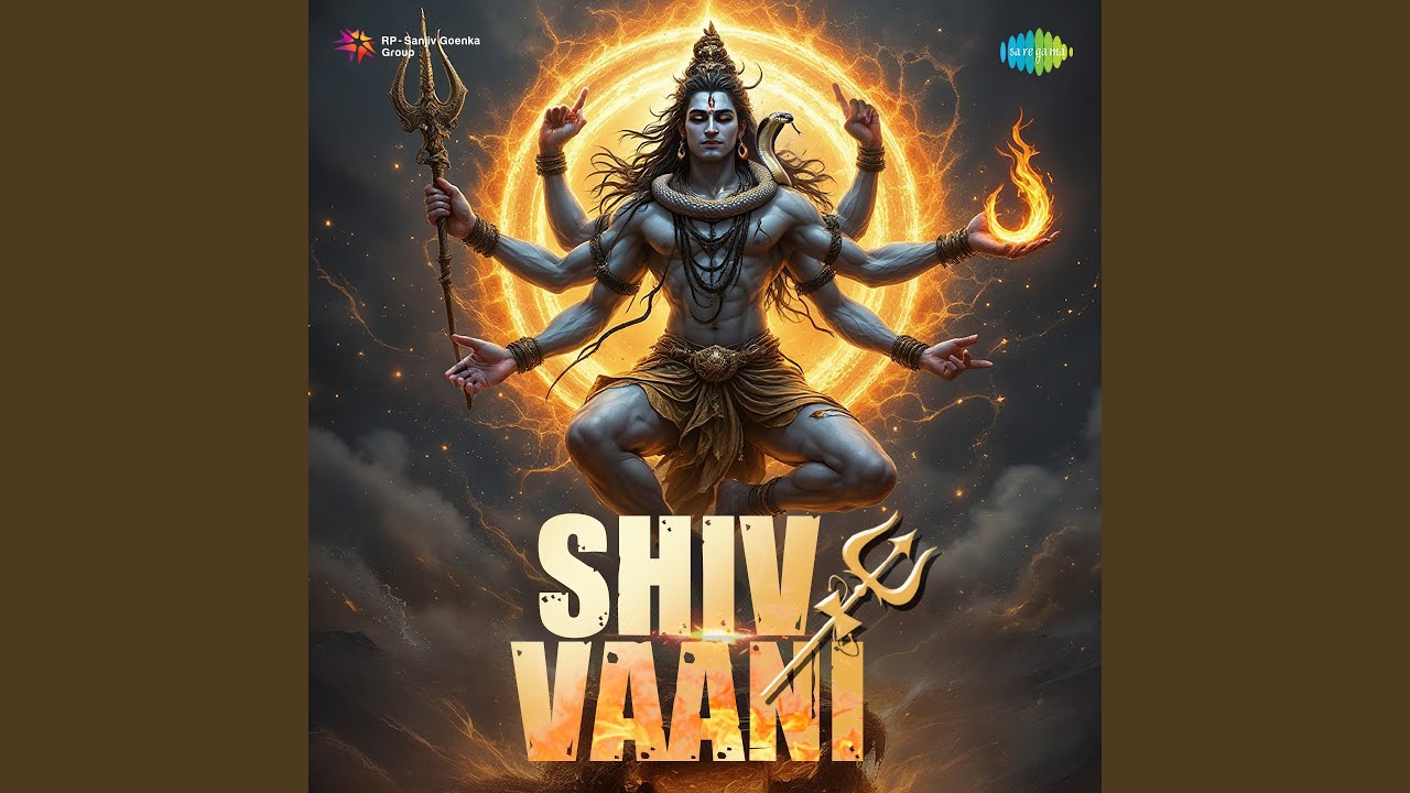Shiv Vaani