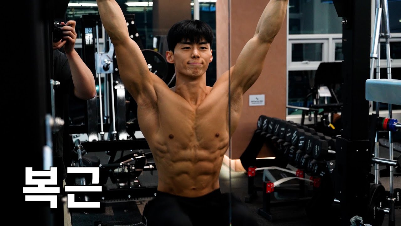 하루 5분 투자해서 평생가는 복근 만드는 법