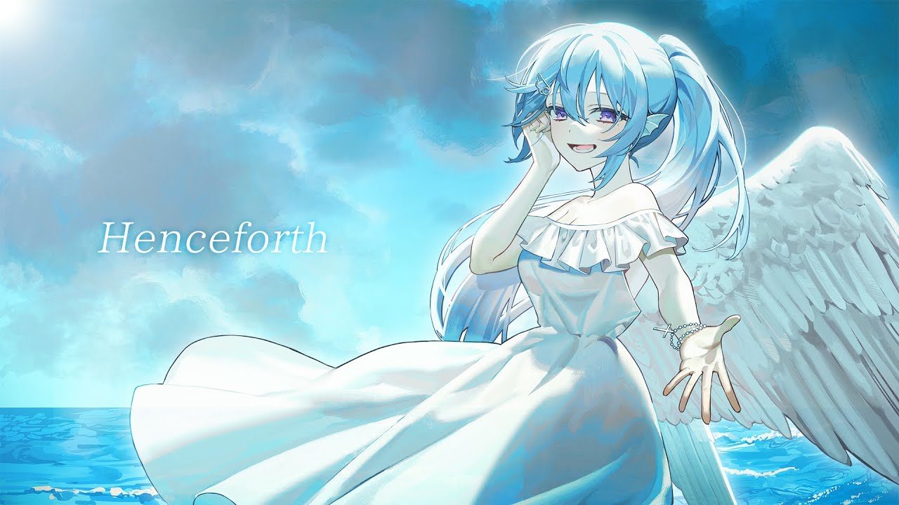 Henceforth / Orangestar - covered by アイリス・ルセン【歌ってみた / Vtuber】