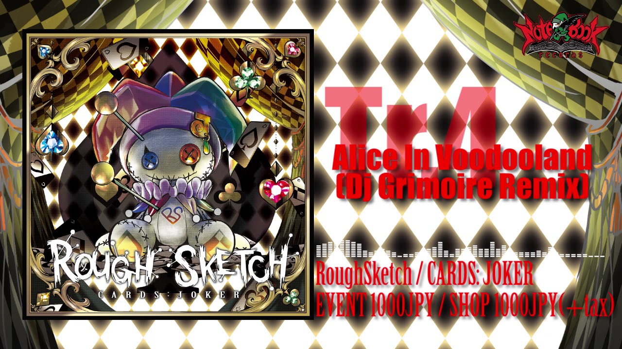 RoughSketch / Alice In Voodooland (Dj Grimoire Remix)