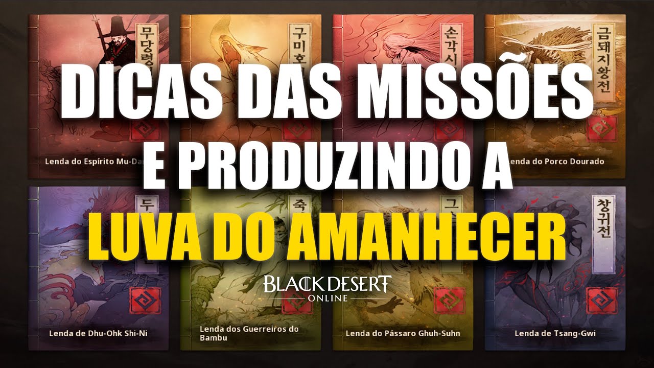 Guia das Missões e Luva da Terra do Amanhecer | Black Desert Online