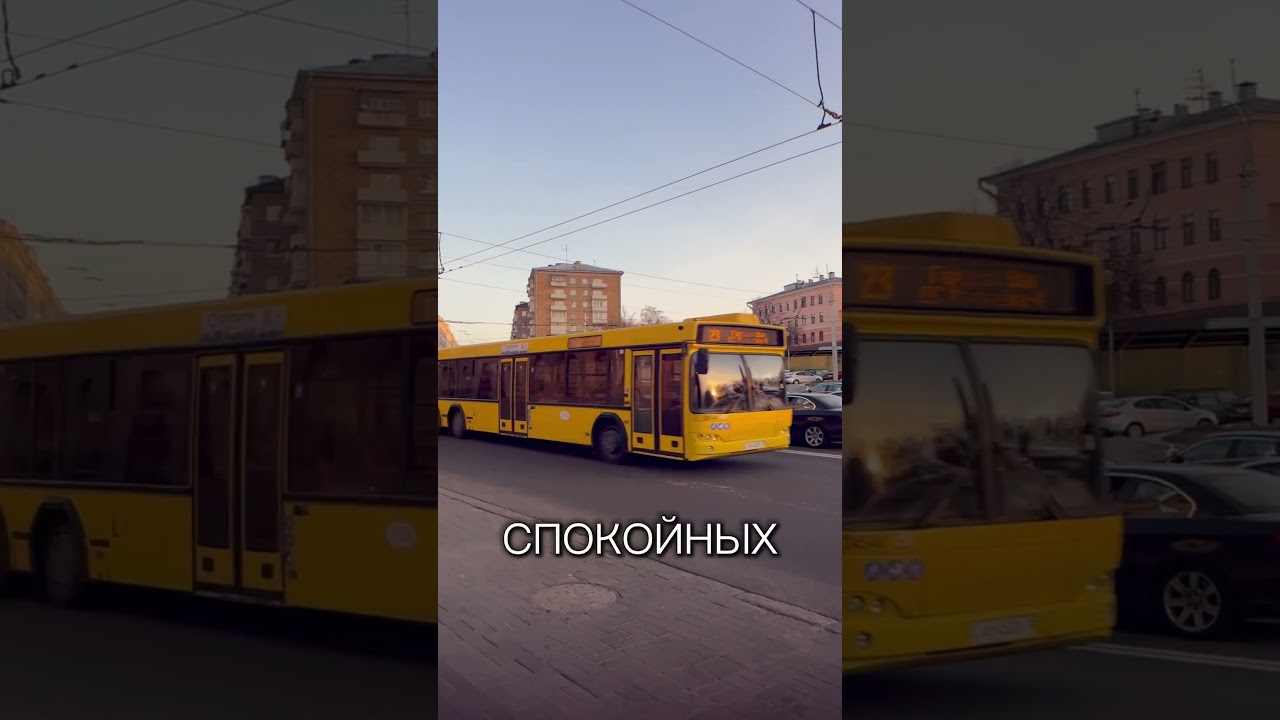 Когда идёшь по Городскому Валу, сразу ощущаешь, что это не случайная линия на карте. Ещё в начале XI
