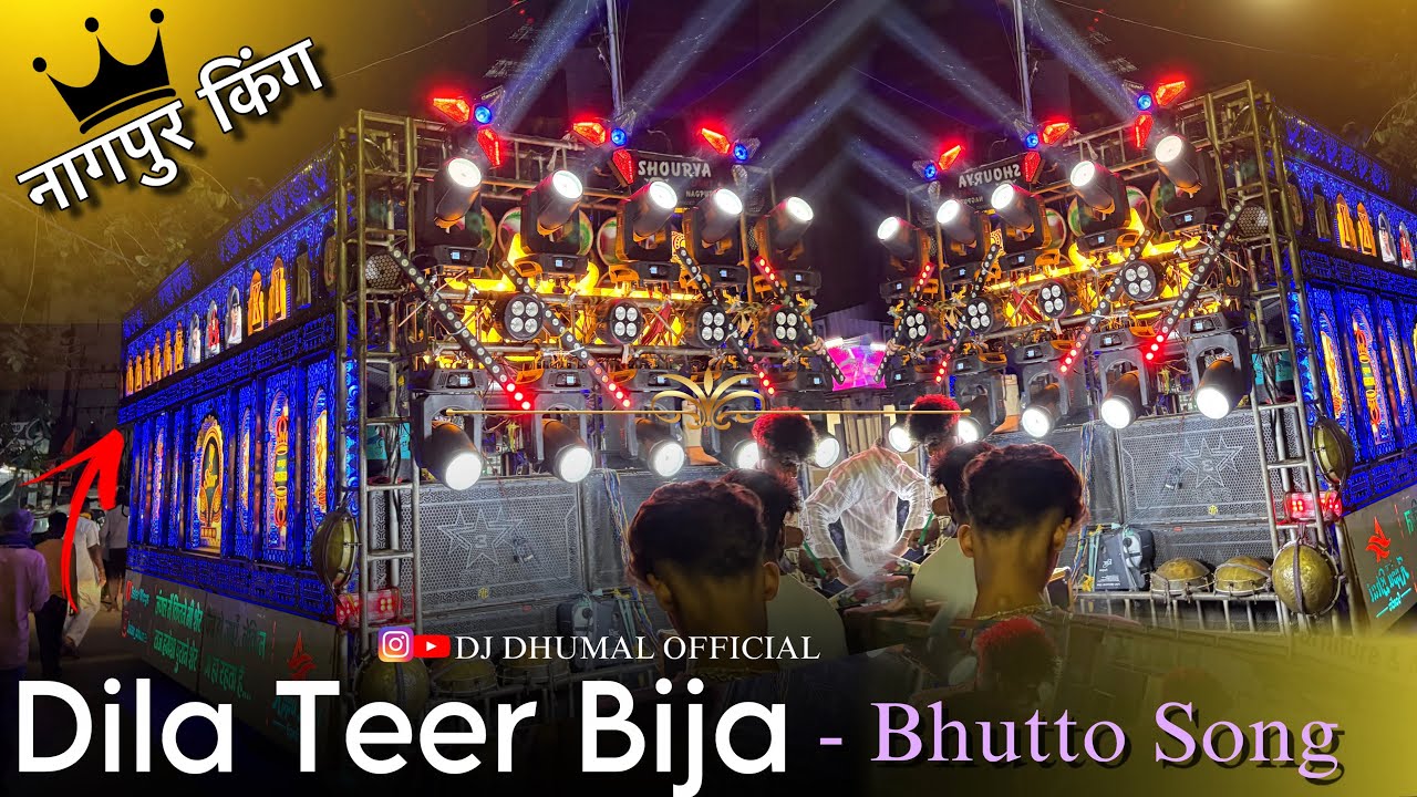 New Collection ❤️‍🔥 Dila Teer bija - Bhutto Song 🤯 3 Star Dhumal Nagpur• Nagpur King 👑