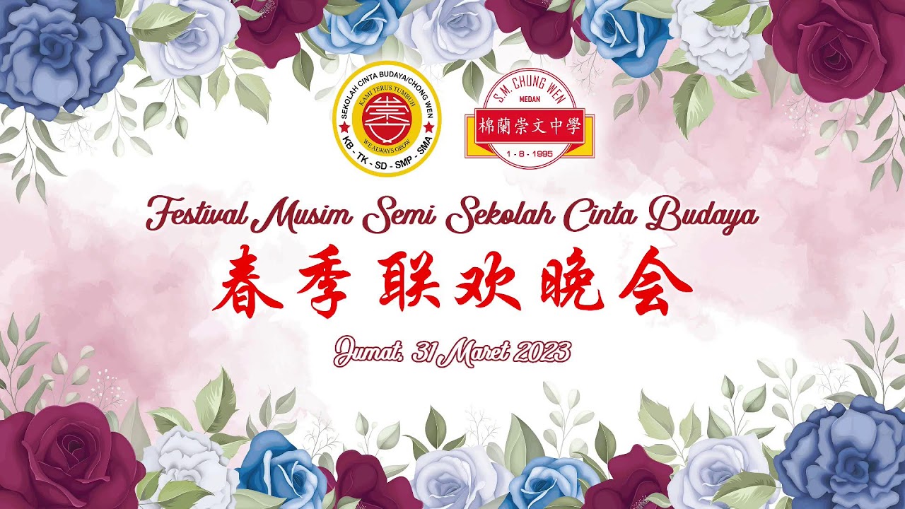Festival Musim Semi Sekolah Cinta Budaya / Chong Wen 2023