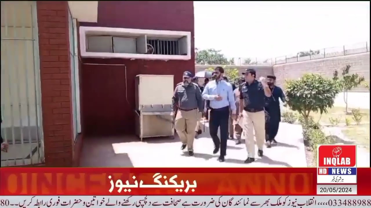 Lodhran: Deputy Commissioner Abdul Rauf Mehr's visit to district jail details.