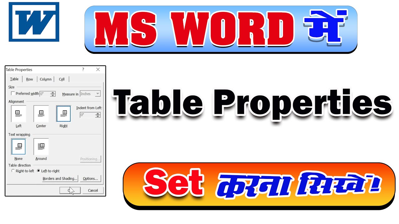 Table Properties in MS Word | MS Word Table Properties | Set Table Properties |