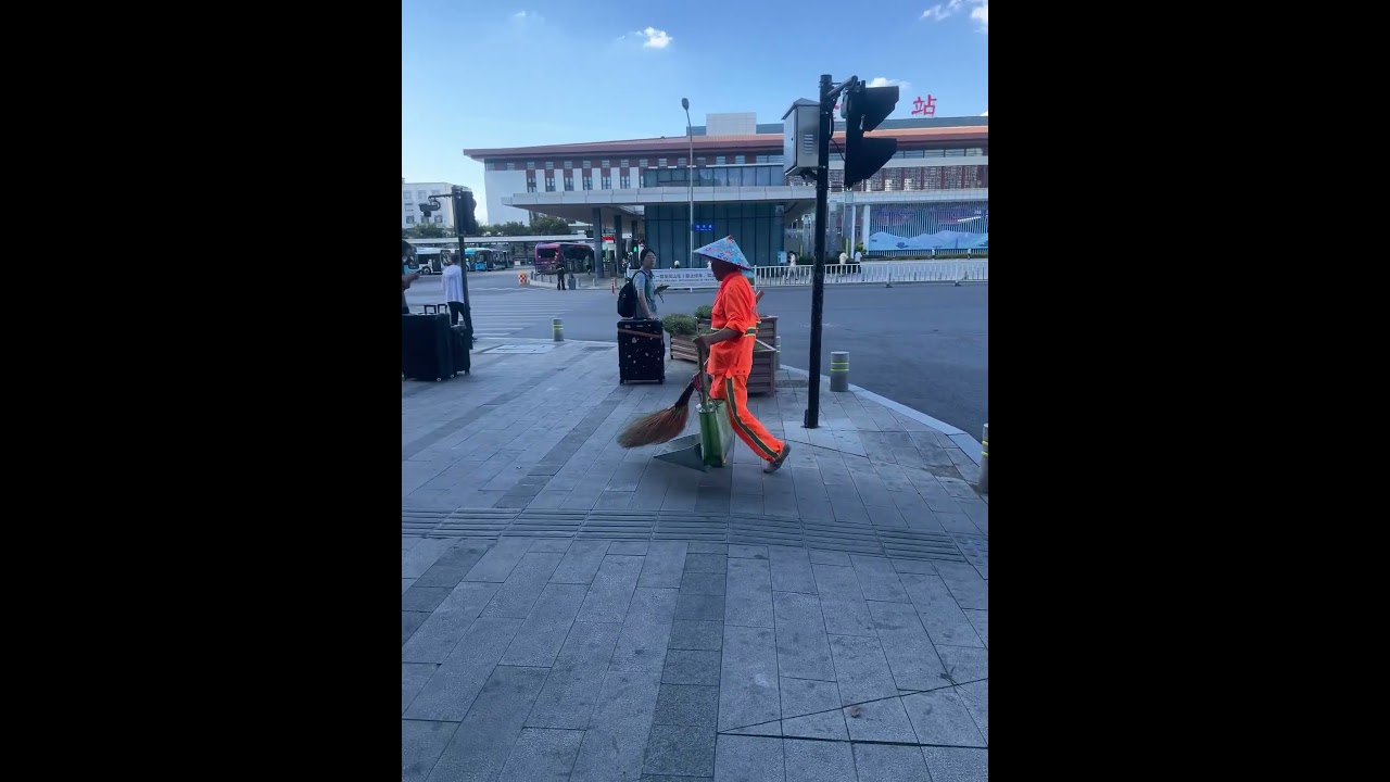 #jinhua
