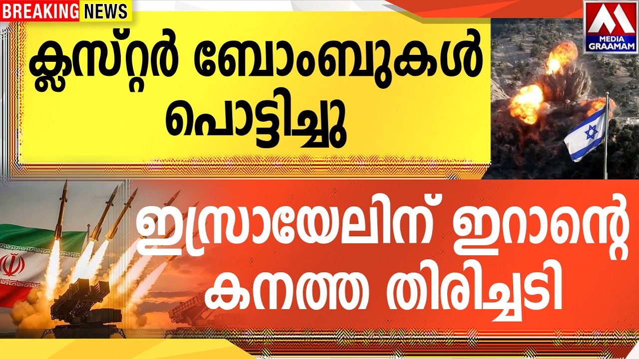 അമേരിക്കൻ സൈനികർ കൊല്ലപ്പെട്ടു..!!