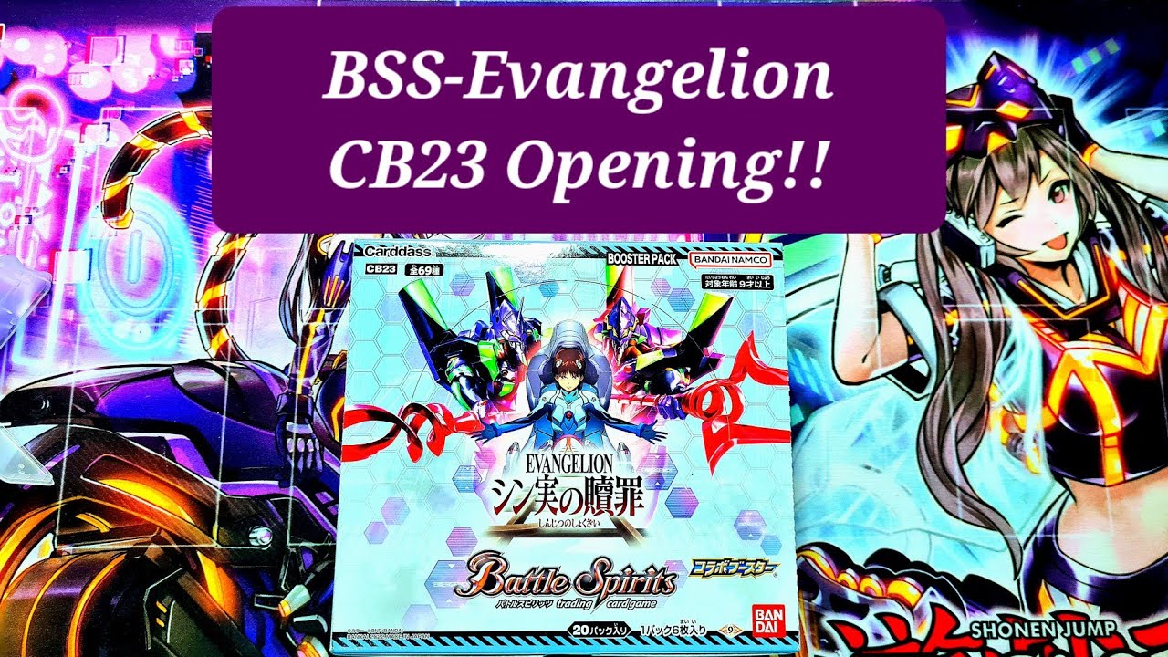 Battle Spirits Saga CB23 Neon Genesis Evangelion Collaboration Booster Box Opening. No voice.