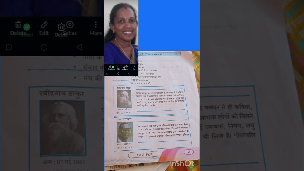 9th hindi-unit-5 (chapter-1) राजा और विद्रोही- नाटक(part-1)in Malayalam