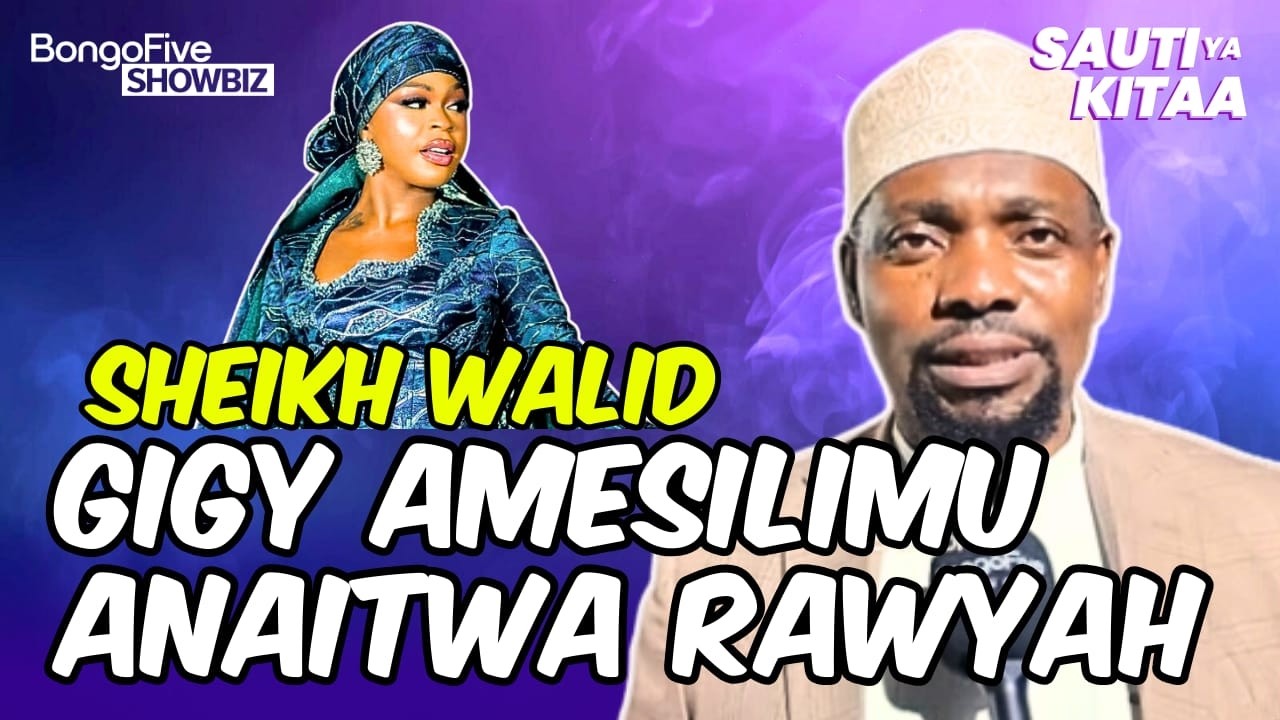 Шейх Валиди рассказывает, как он перевел деньги, полученные от продажи гиги, в ислам, и приглашае...