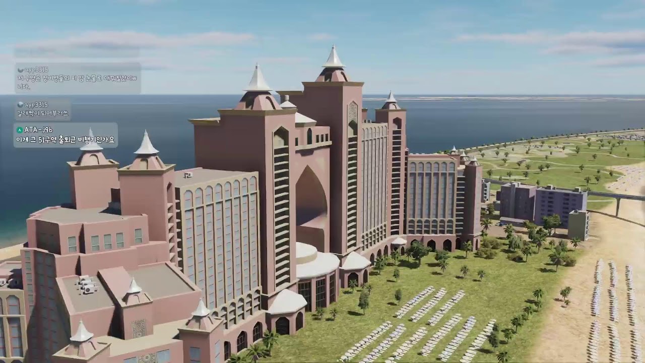 오전에 조용히 켜보는 Aㅔ어버스-10