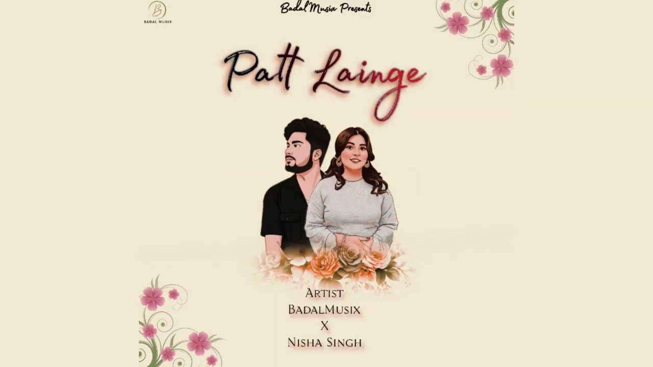 Chamar Patt Lainge||BadalMusix Ft. Nisha||Official Audio||New Punjabi Song 2026
