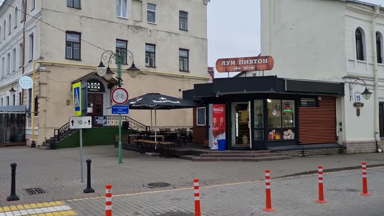 Mogilev nightlife, Leninskaya street #2