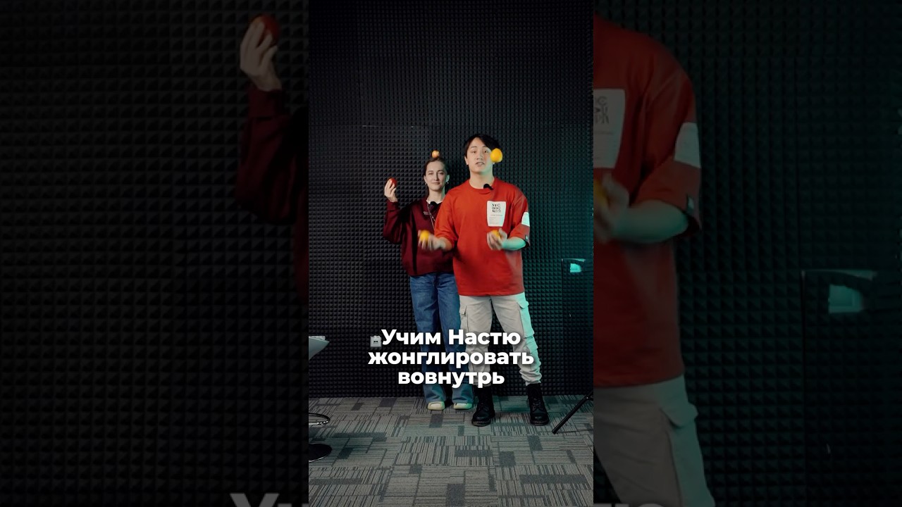 Учим жонглировать @piter_chitaet часть 2🥰(тг: hachuvrussia) #юмор #россия #россия #паспорт #shorts