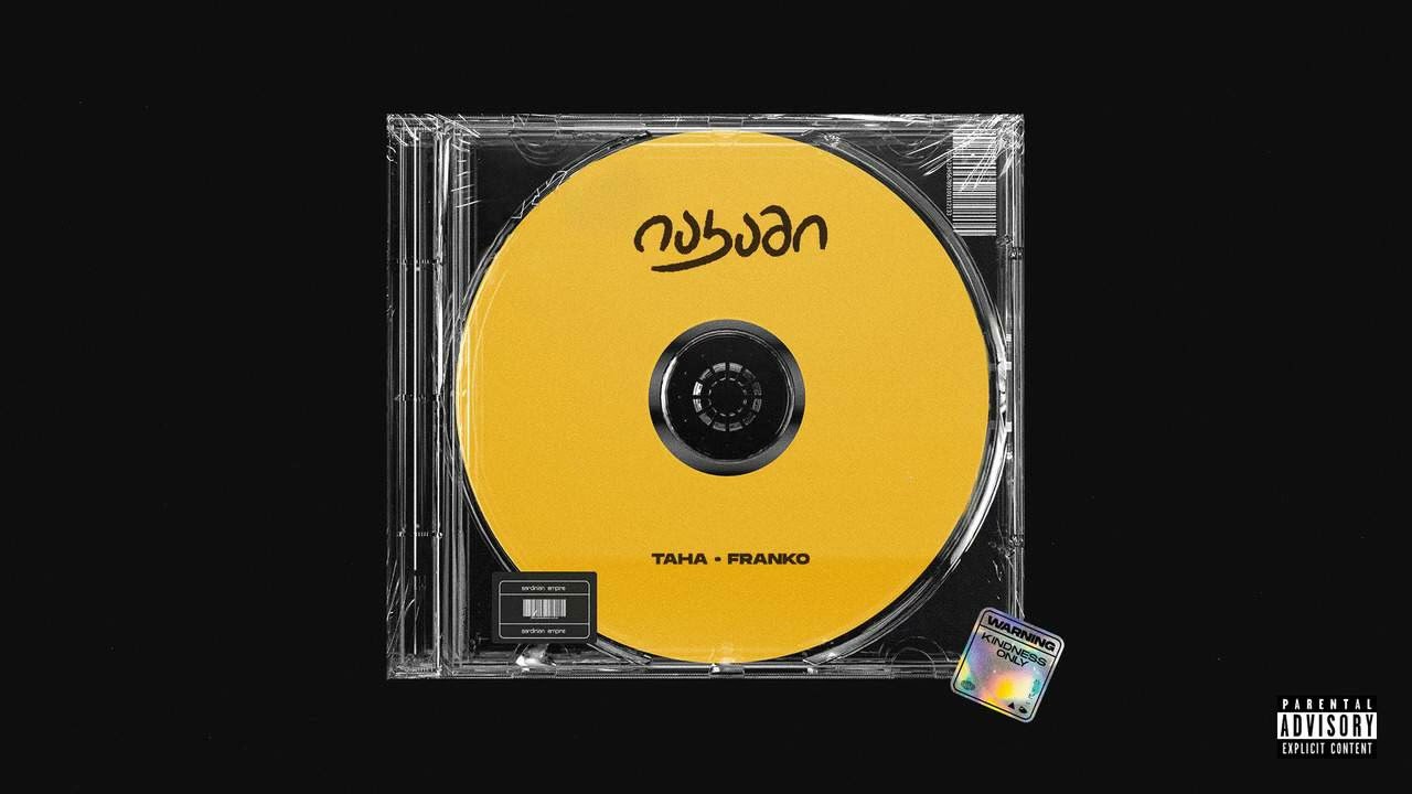 TAHA  ft  franko  -  იაკამი
