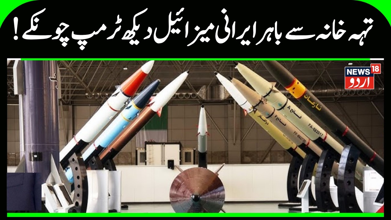 Iran’s Khorramshahr‑4 “Kheibar” Missile | Range to Israel, War Power & Strategic Warning | N18G