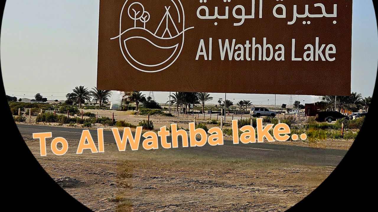 Al Wathba lake camp Abudhabi  uae best place for camping..