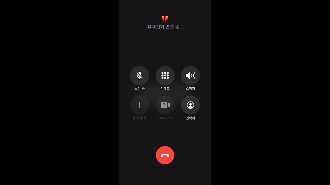 Tray B - Karma 💔 (Official Lyrics Video) [ENG&KOR]