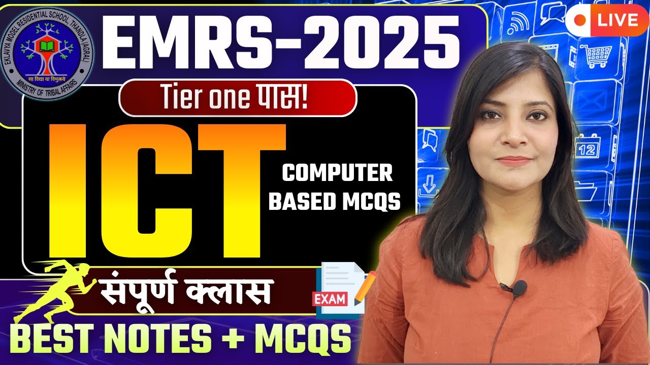 EMRS-2025 || ICT COMPUTER ICT COMPLETE MARATHON CLASS FOR EMRS 2025 TGT PGT EMRS #emrs2025 #emrs