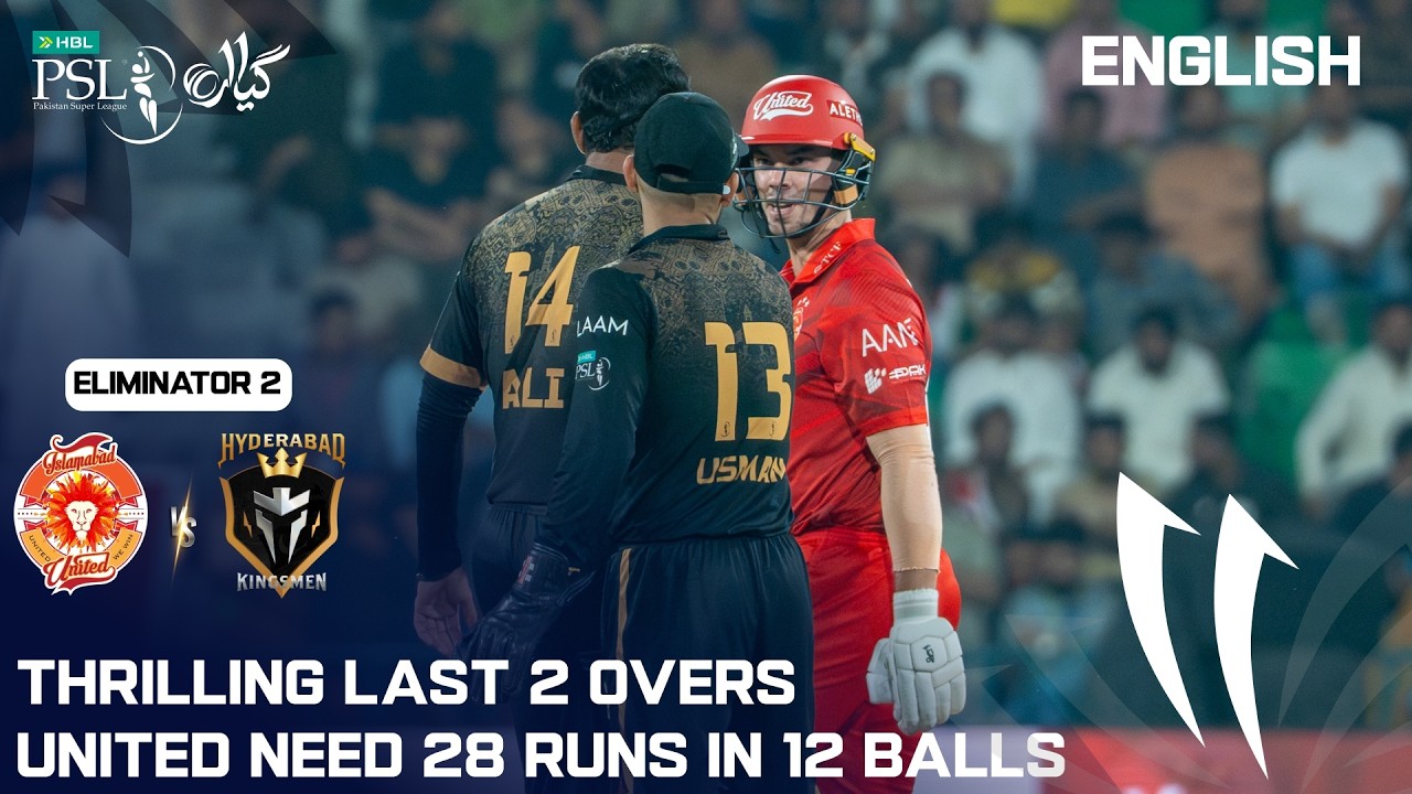Last 2 Overs Thriller 🔥 United Need 28 In 12 Balls | Islamabad vs Hyderabad | Eliminator 2 | MZB1K