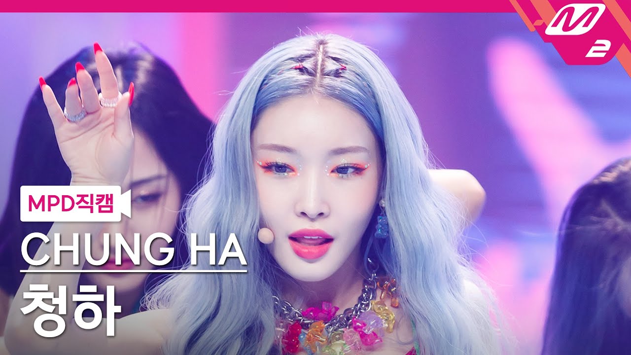 [MPD직캠] 청하 직캠 4K 'Sparkling' (CHUNG HA FanCam) | @MCOUNTDOWN_2022.7.14
