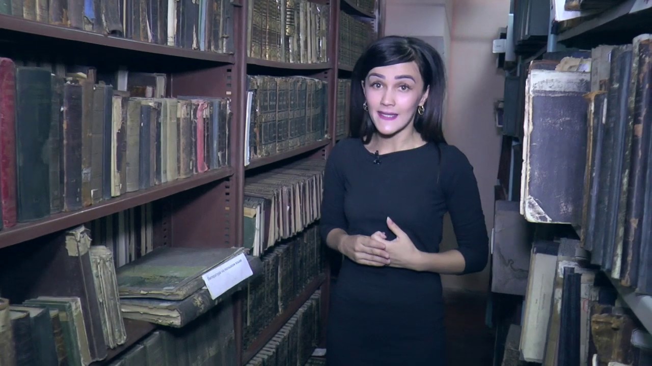 Mening Samarqandim, A S Pushkin nomidagi Samarqand viloyat Axborot  kutubxona markazi