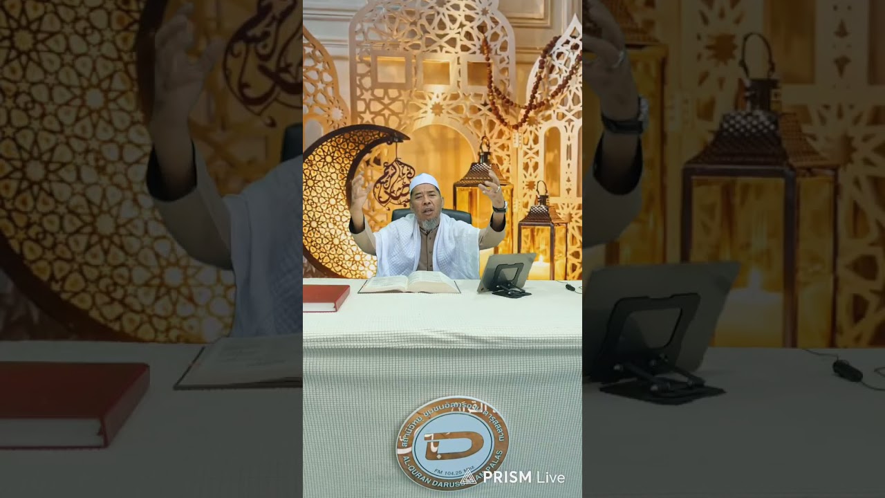 قصة يوسف الجزء الثاني