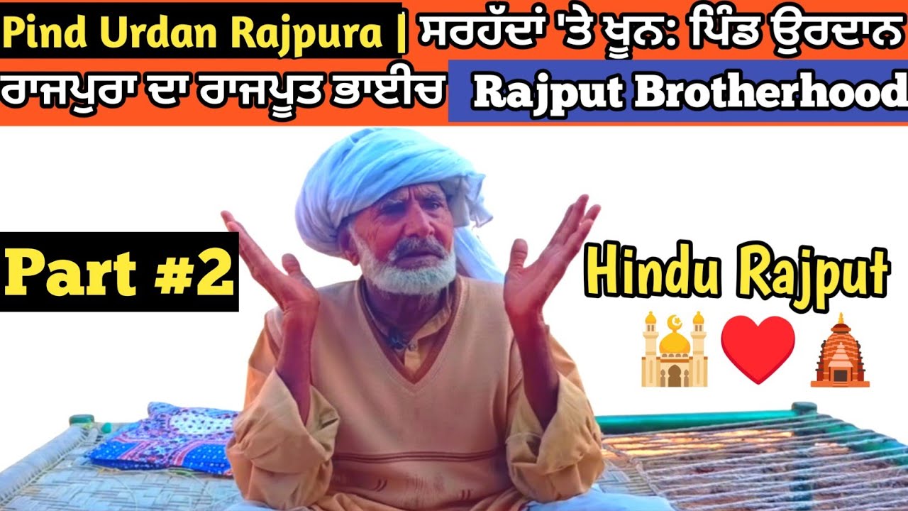 Inside the Rajput Community that Repels Invaders with Love