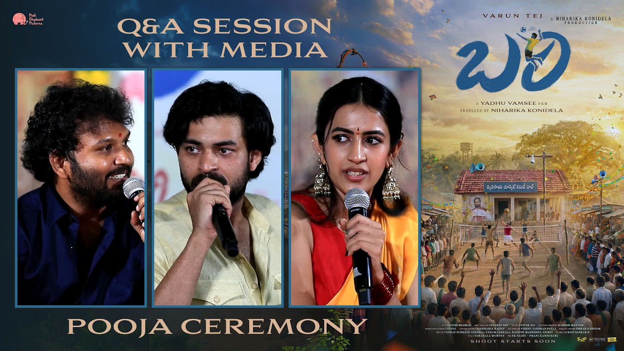 #Bhari Movie Team Q&A Session With Media at Pooja Ceremony Launch Event | YouWe Media