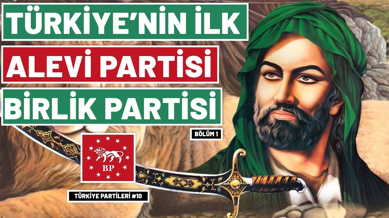 Türkiye'nin İlk Alevi Partisi: BİRLİK PARTİSİ BÖLÜM 1 [BELGESEL] | Mustafa Timisi, Alevilik, Hz. Ali