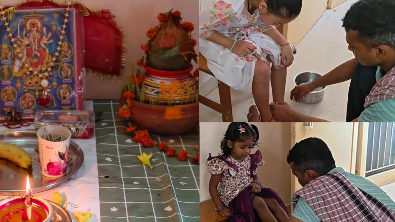 Devi navaratri pooja and kumari pooja video