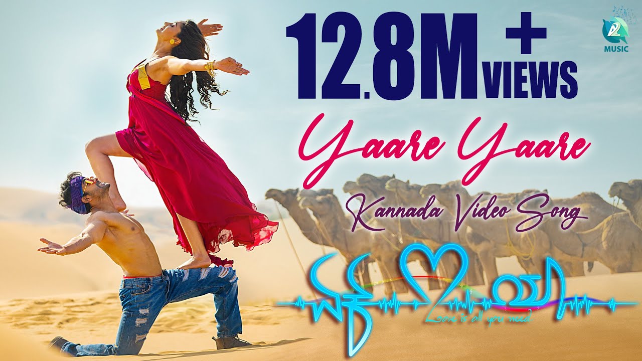 Yaare Yaare Kannada Full Song | Ek Love Ya | Armaan Malik | Arjun Janya | Raanna | Rachita Ram 💞