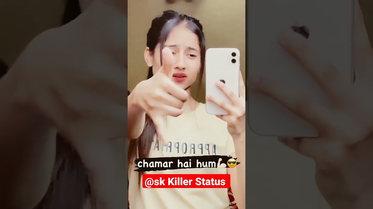 Jatav status 🦁।। Jai Bhim।। Chamar dilouge।। चमार शायरी 2023।। चमार स्टेटस।। @sunnyravidassiaa