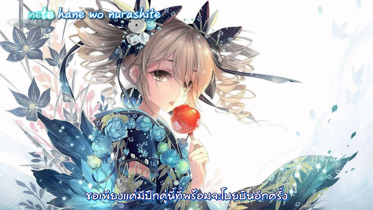 GGZ  angel of sins  Thai Sub
