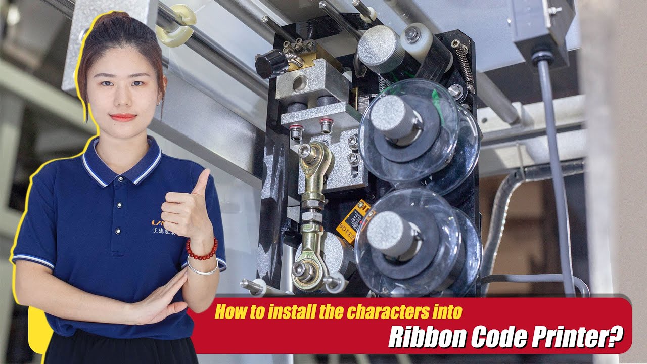 How To Install Characters On The Ribbon Coding Machine Of The Packaging Machine?