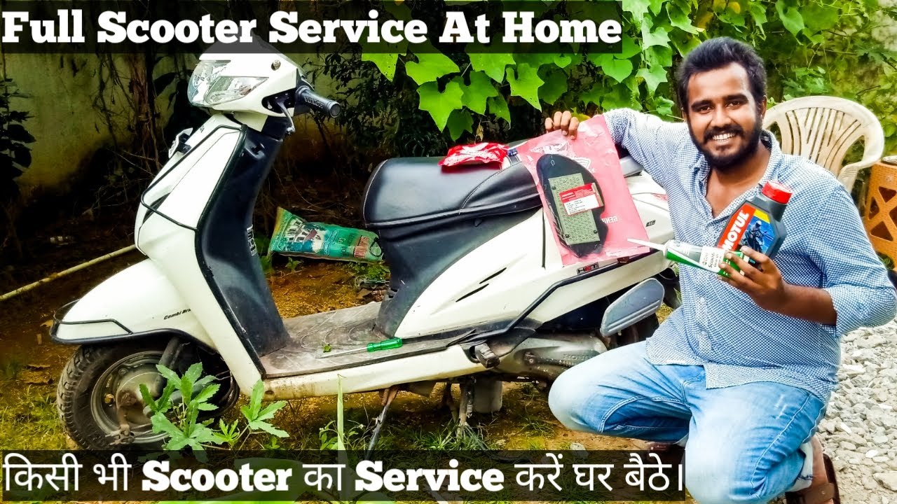 Scooter Full Service At Home | Honda Activa 3g | Hero | Yamaha | Suzuki | Tvs