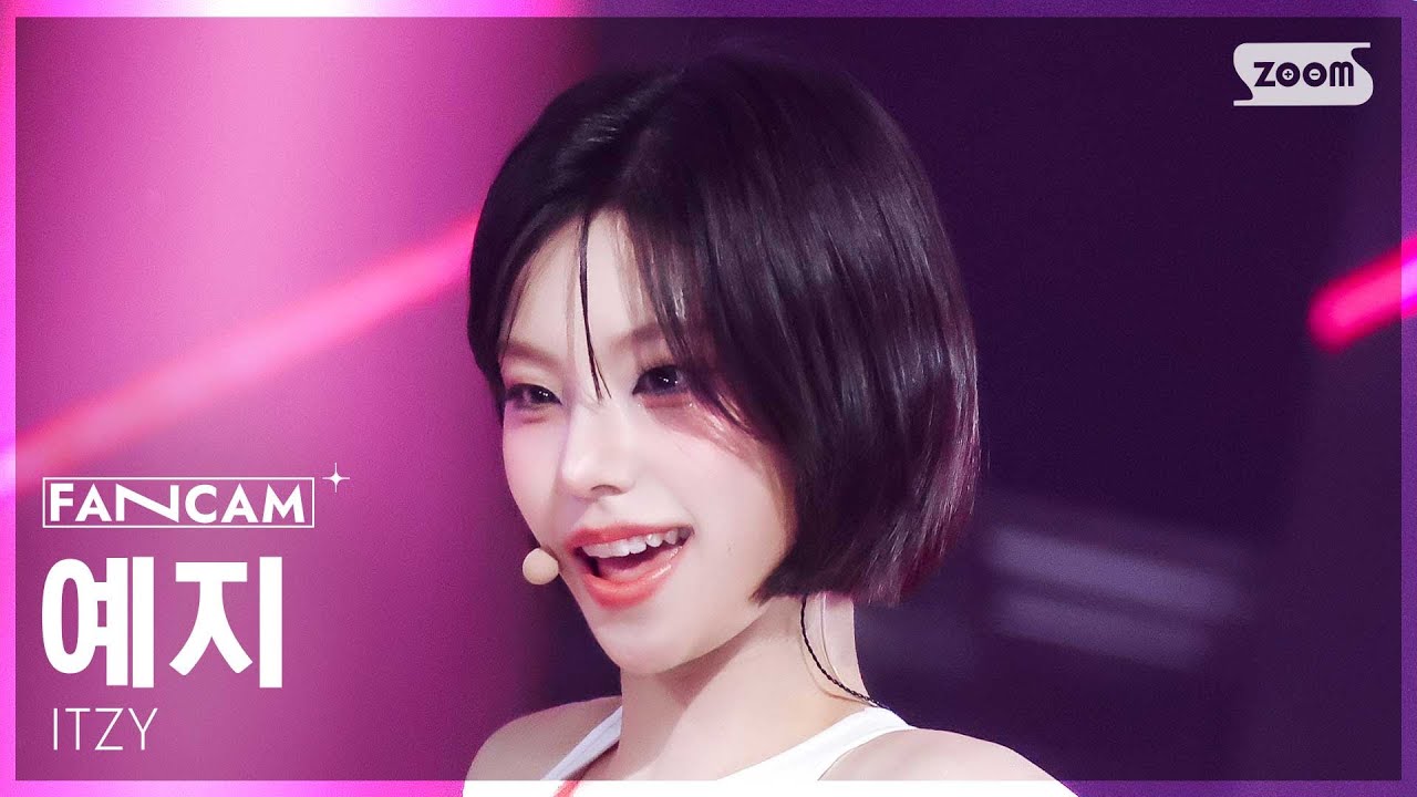 [안방1열 직캠4K] 있지 예지 'Kiss & Tell' (ITZY YEJI FanCam) @SBS Inkigayo 250615