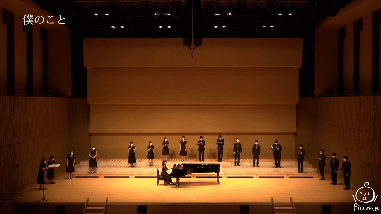僕のこと(Mrs. GREEN APPLE)  / Sopra il fiume