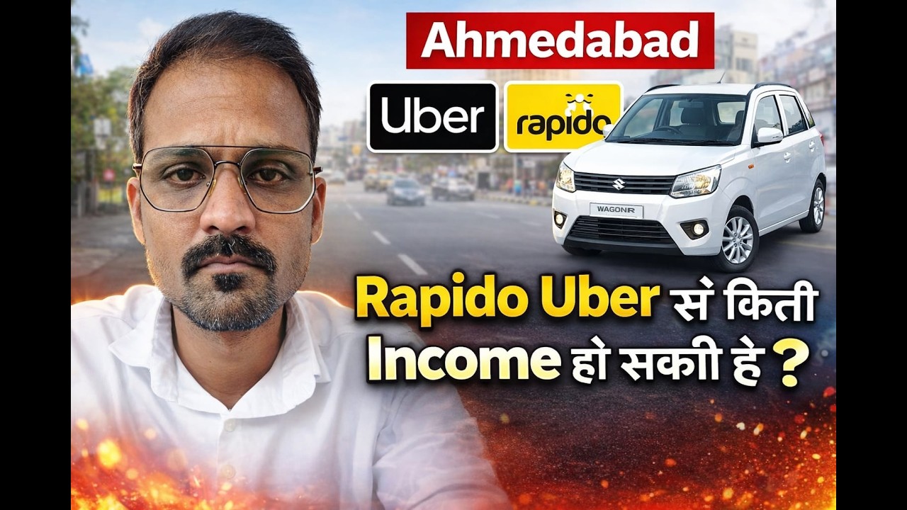 Ahmedabad में WagonR से Uber & Rapido की कमाई कितनी? 😳 Full Time Driver की असली सच्चाई!