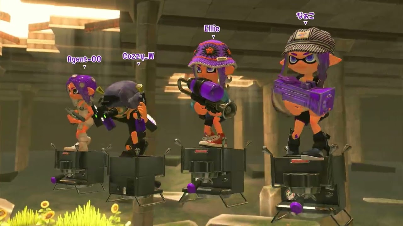 Splatoon 3 - Turf Wars