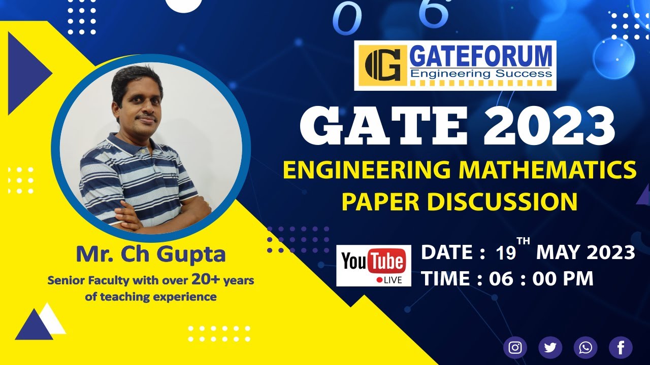 Engineering Mathematics GATE 2023 Solution | GATE Maths Answer Key | Engg. Maths Paper Solution